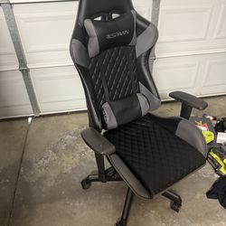 Gaming chair