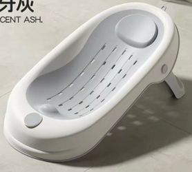 Baby Bath Support