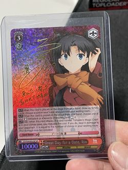 Weiss Schwarz Great Day For A Date Rin SP