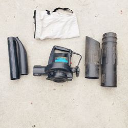 Craftsman Leaf Blower And Mulcher 