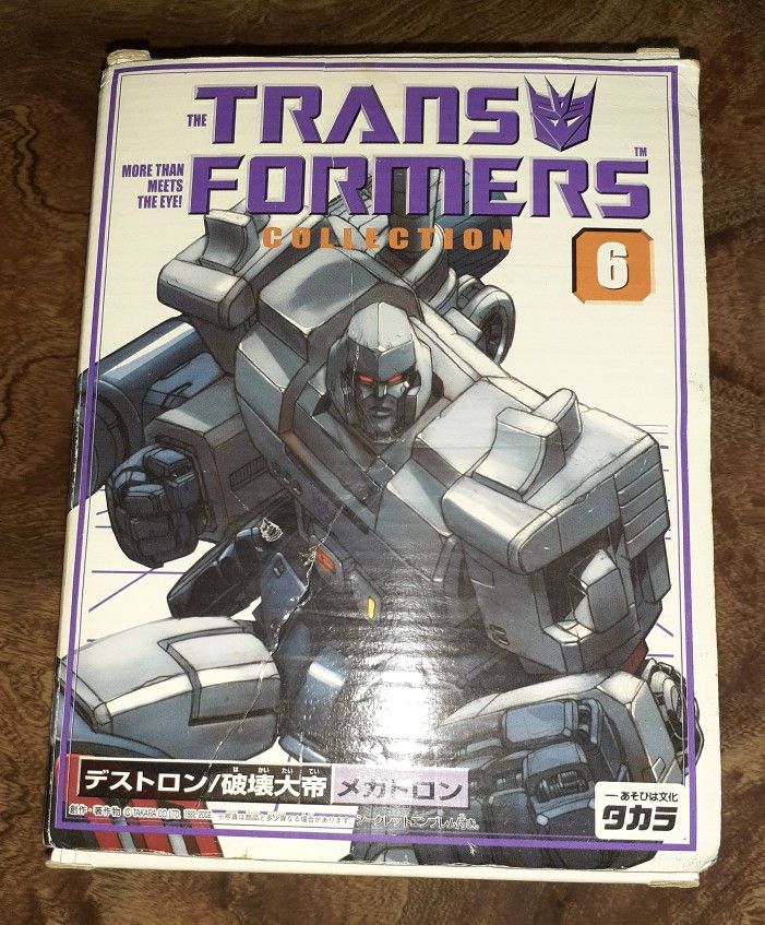 Transformers Collection 6 Megatron G1 2002 reissue