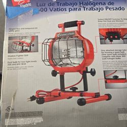 New 600 Watt Heavy Duty Halogen Worklight