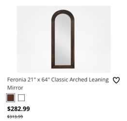 25”x63” mirror