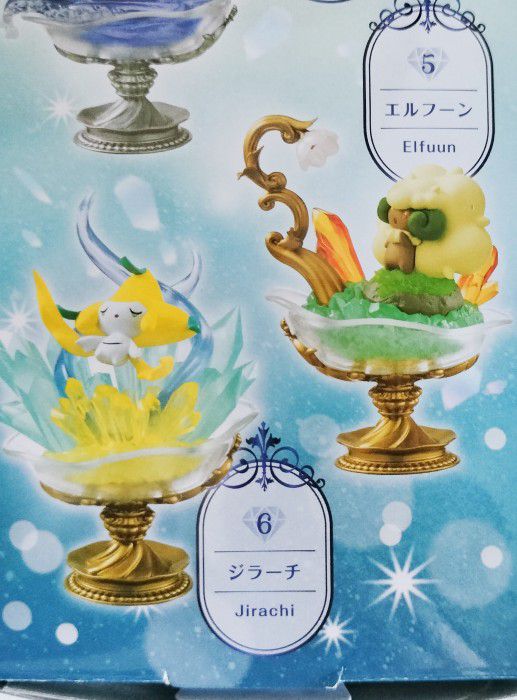 Pokemon Gemstone Collection 2 Figures: Elfuun and Jurachi