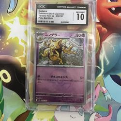 Pokémon Cards