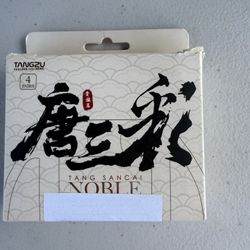 Linsoul Tangzu Tang Sancai Noble Earbud Tips,Stainless Steel IEM Ear Plugs,Replaceable Liquid Silicone Eartips,4 Pairs,Optional XS/S/M/L Size for in E