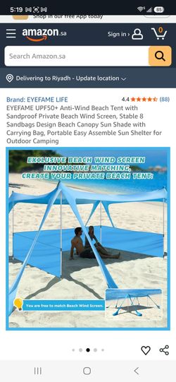 Beach tent, light blue, brand new