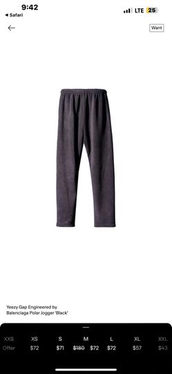 Yeezy Sweat Pants