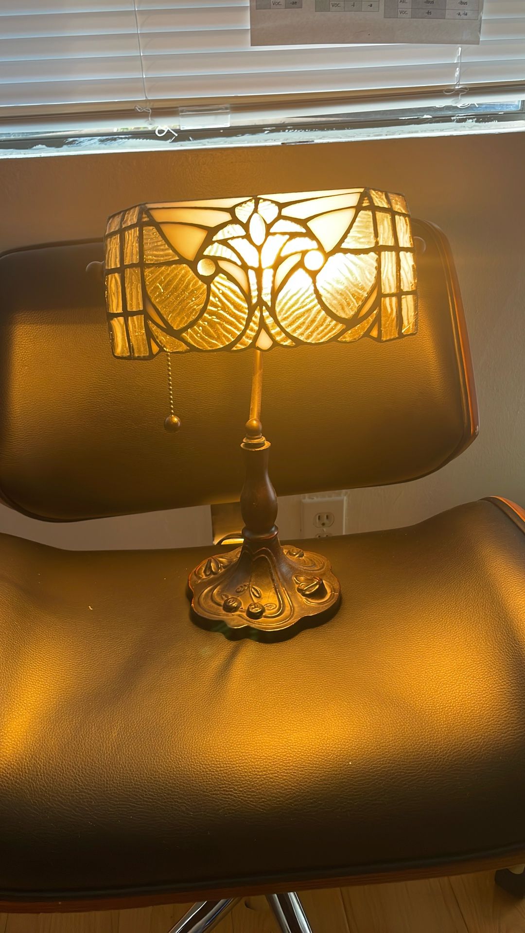 Vintage desk lamp