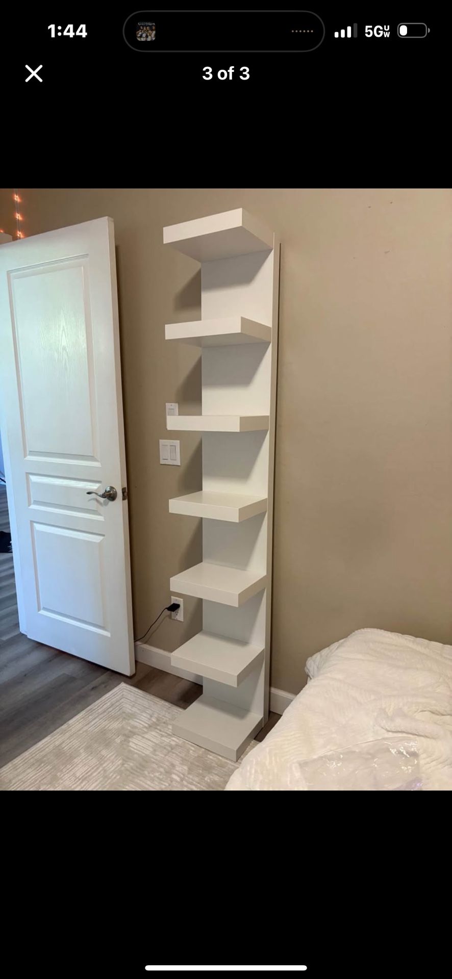 IKEA White Wall Shelf