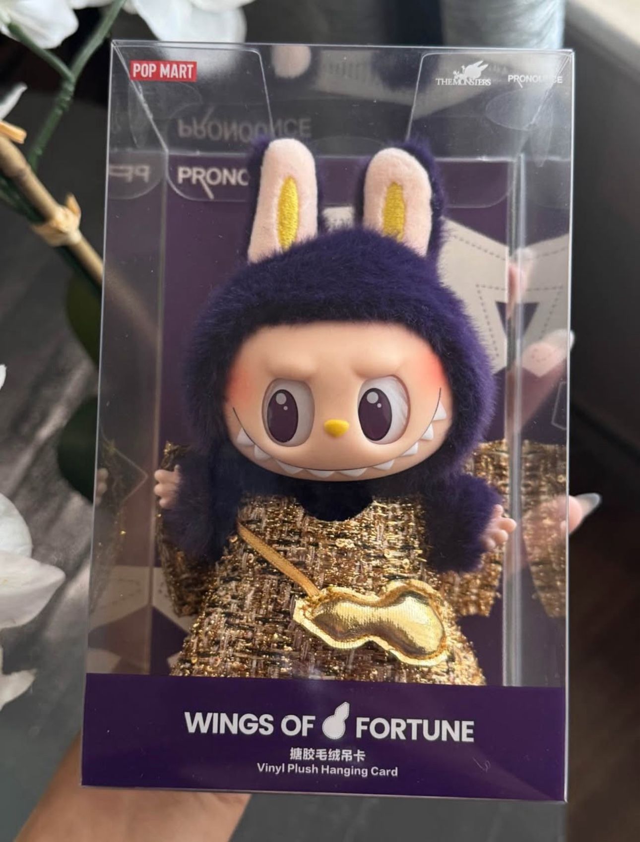 ✨•Popmart Wings Of Fortune•✨