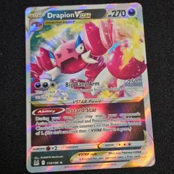 Drapion Vstar - Lost Origin
