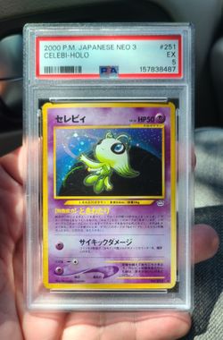 Celebi jp slab