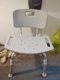bath chair