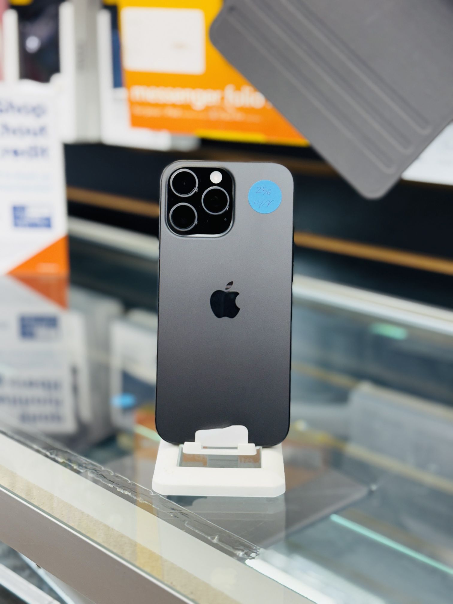 iPhone 16 Pro Max (Factory Unlocked)
