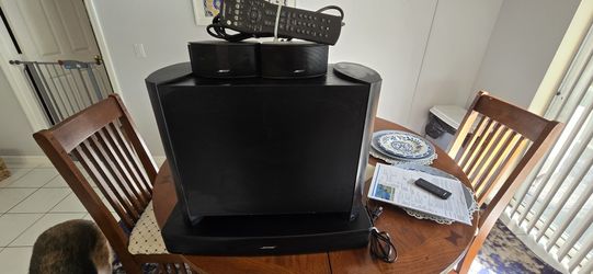 Bose Cinemate Series II Surround Sound