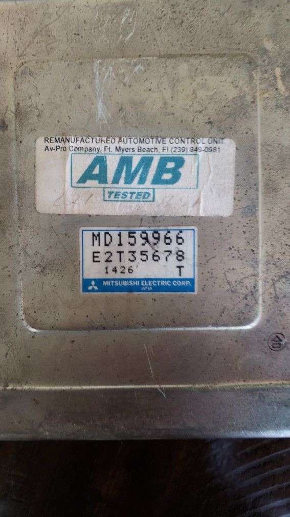 91-93 3000gt Dodge Stealth Ecu