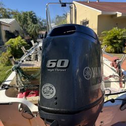 40 Hp Yamaha High Thrust 4-Stroke 2012
