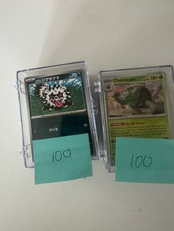 100 Genuine Pokémon Cards in Reusable Storage Box