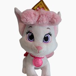 Disney Princess Palace Plush 