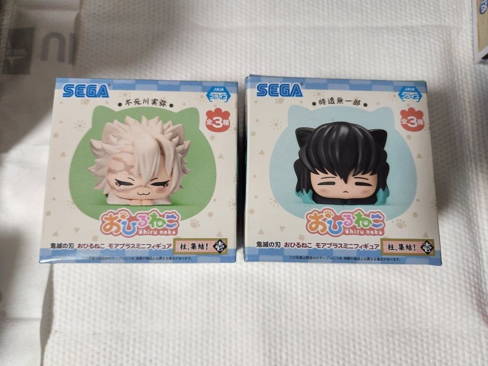 Demon Slayer OHIRUNEKO Sleep Cat Hashira Figure Giyu Sanemi Muichiro