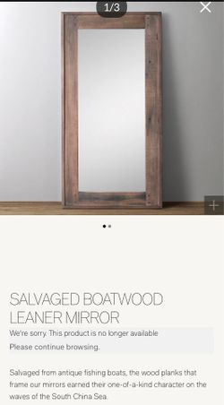 Restoration Hardware SALVAGED BOATWOOD LEANER MIRROR Still