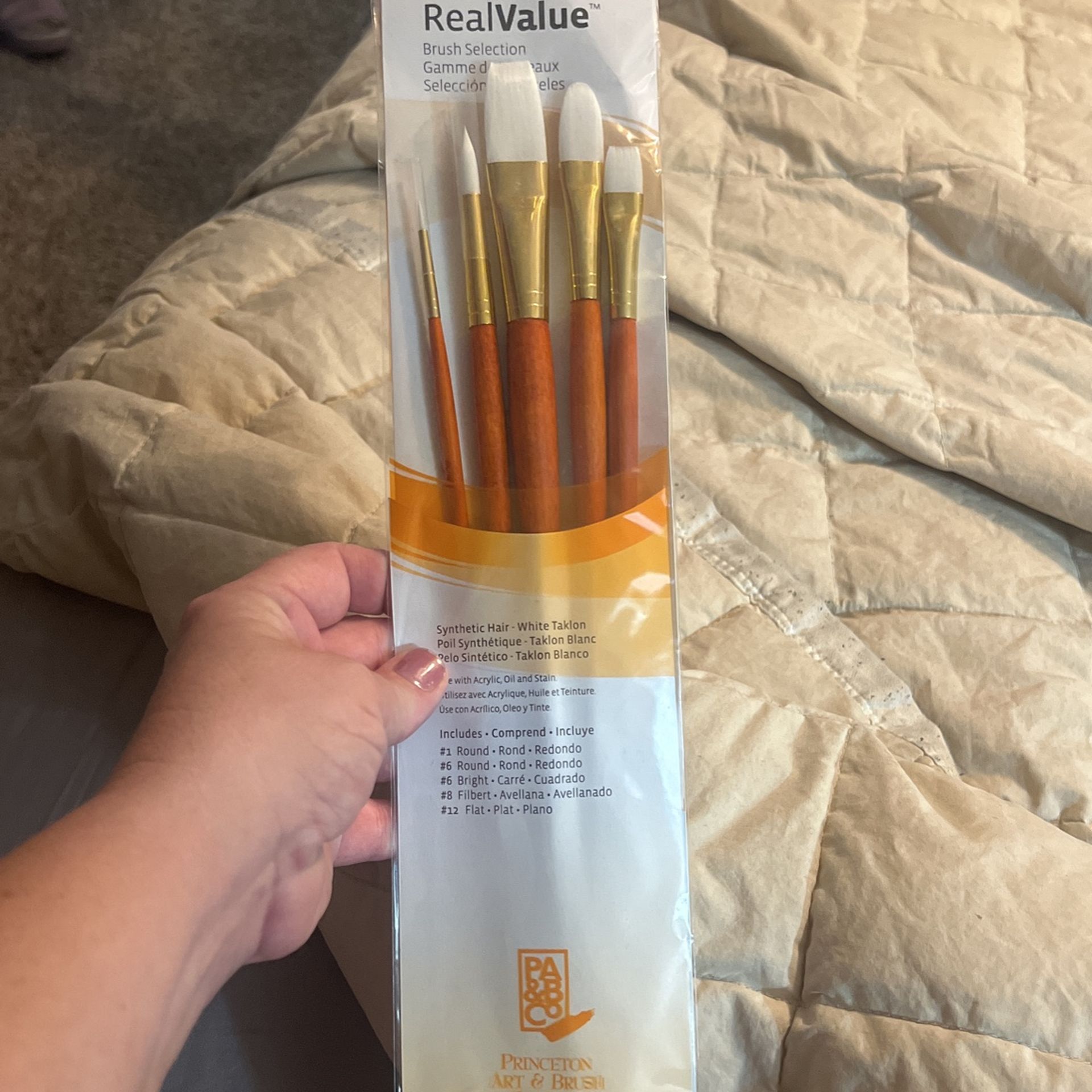 Long Handled Synthetic Paint Brush Set