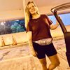 Paige Turner