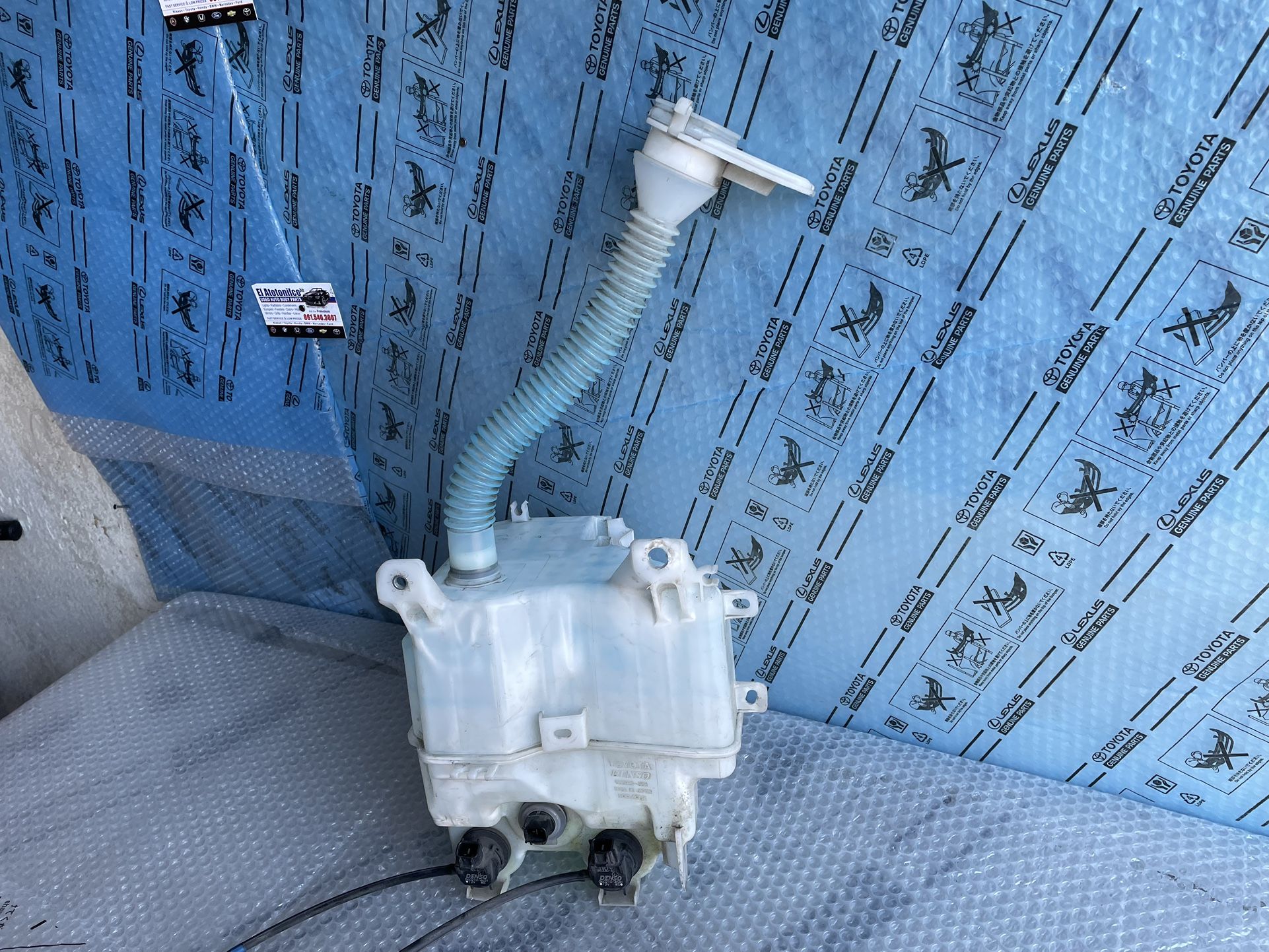 2009 2017 Toyota Venza Windshield Used Oem