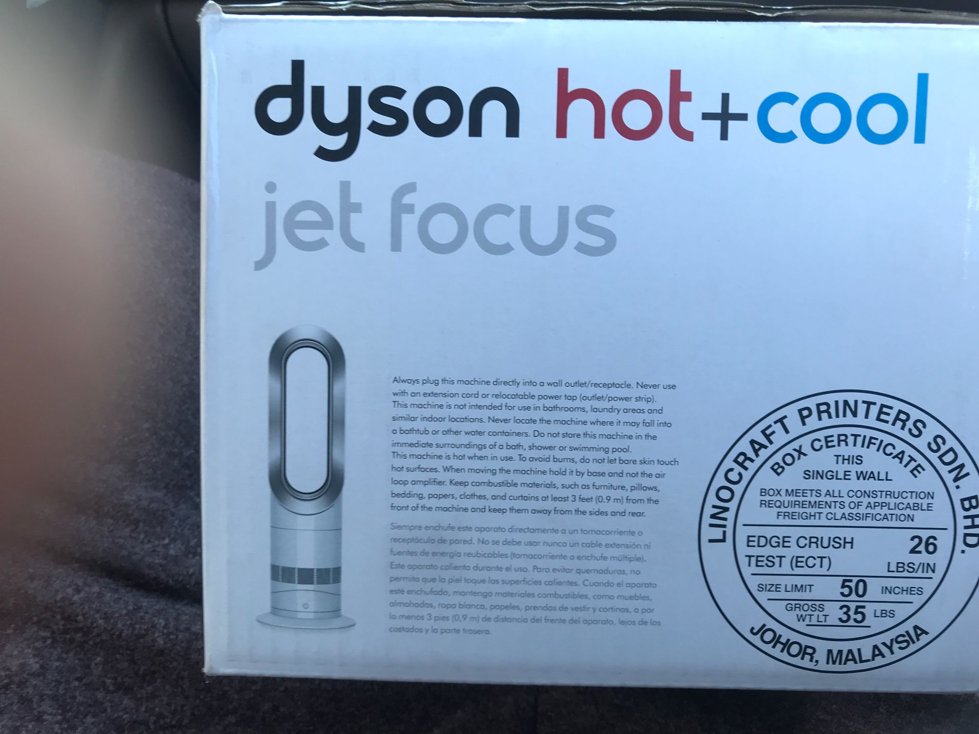 Dyson HOT +COOL JET FOCUS
