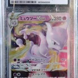 POKEMON INTERNWTIONAL (RARE) MEWTWO VSTAR CGC 10 GRADE