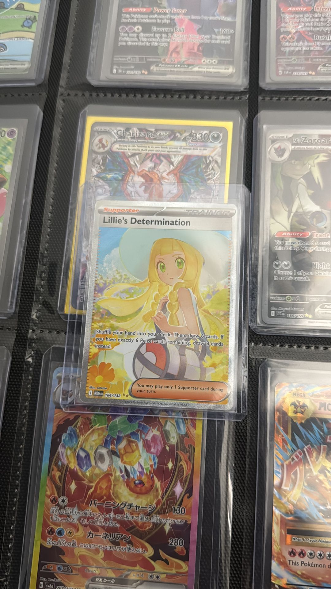 Lillies Determination Pokemon Card