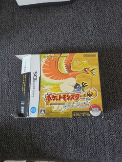Pokémon HeartGold Nintendo DS Japanese Version