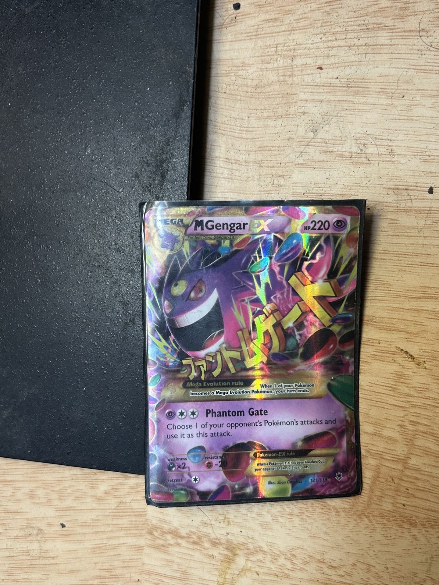 Pokemon Mega Gengar Ex Slightly Used Condition