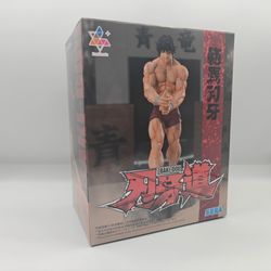 Baki Hanma Luminasta Baki Hanma Figure