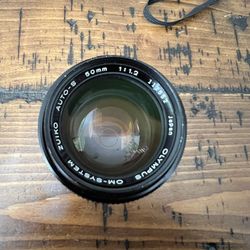 Olympus Zuiko 50mm F1.2