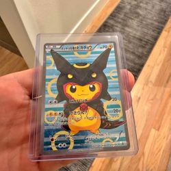 Pikachu Shiny Rayquaza Poncho