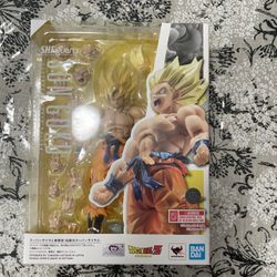 S. H. FIGUARTS - DRAGON BALL Z - SUPER SAIYAN SON GOKU - LEGENDARY SUPER SAIYAN