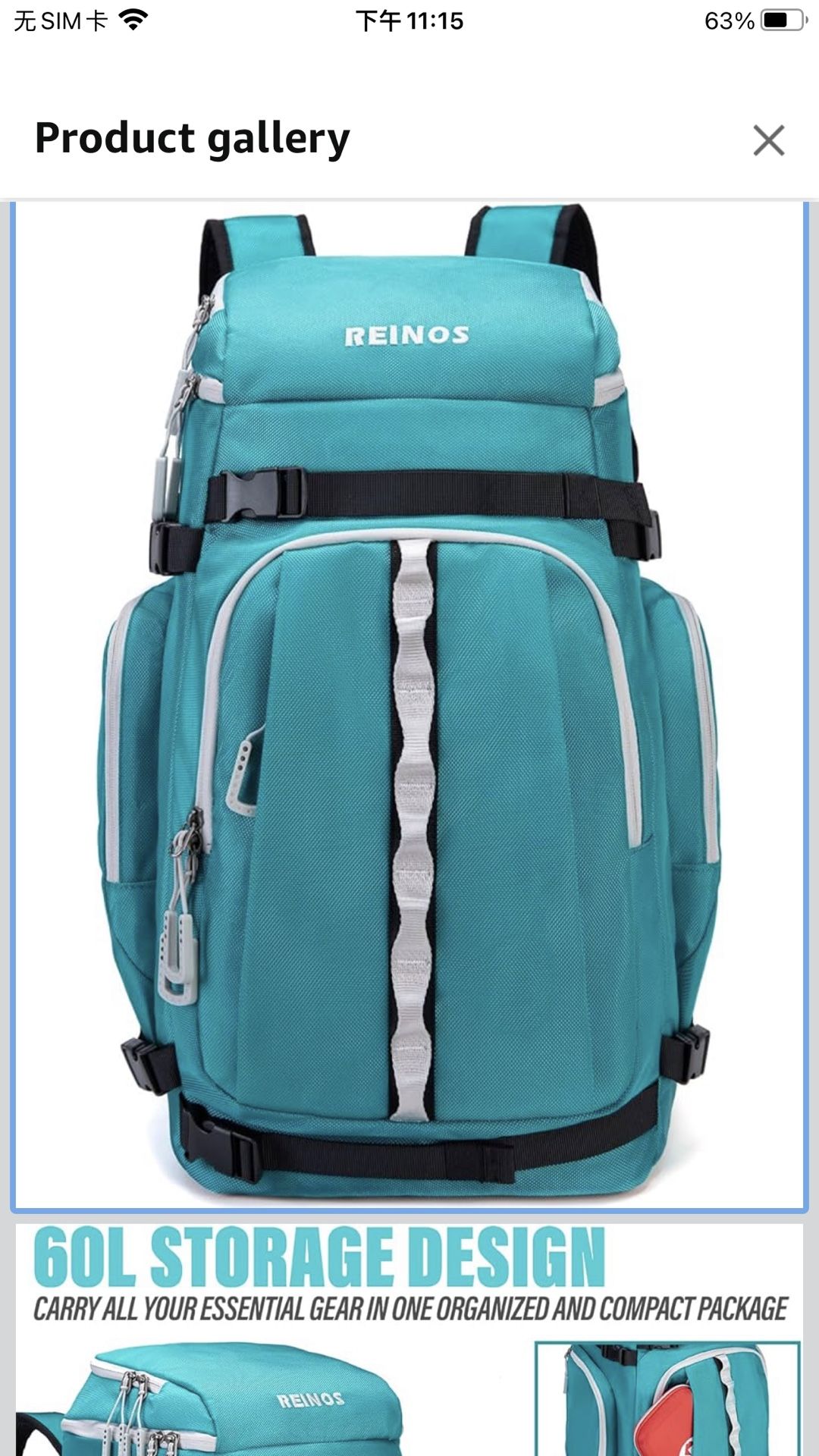 Travel Ski Boot Bag Backpack - Durable Boot Bags for Skiing Accessories, 60L Water-Resistant Padded Snow Skate Bag - Ski Gear Bag for Snowboard Boots,