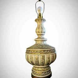 Unique Vintage Lamp 