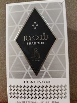 Al Absar Shahoor Platinum Eau de Parfum