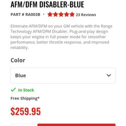 AFM/DFM Disabler 
