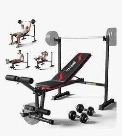 Brand New Weight Bench ONLY