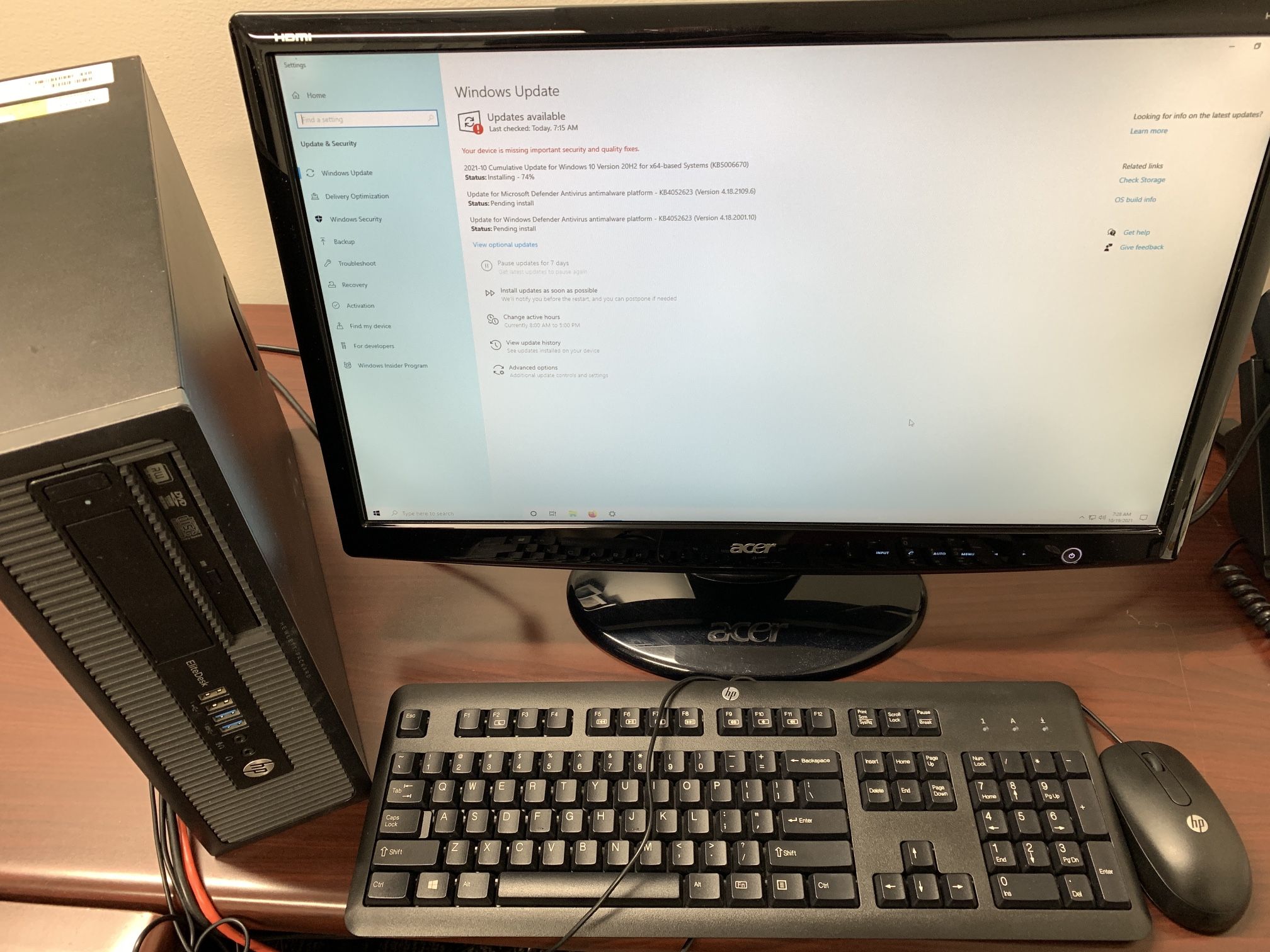HP PC & 23” LCD