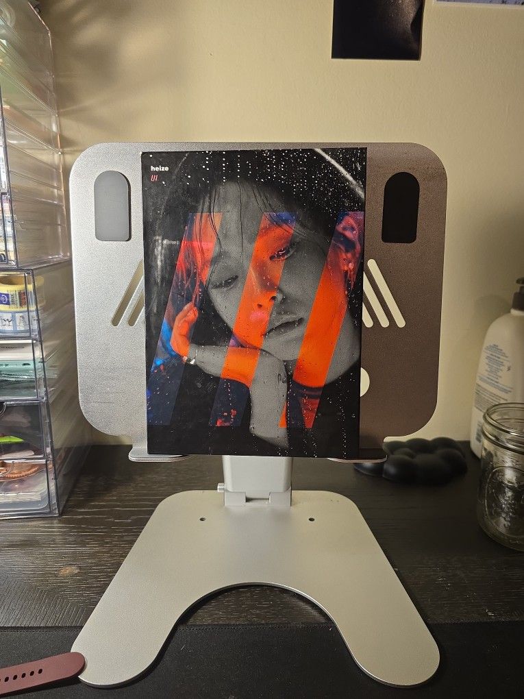 Heize You Are Cloudy EP