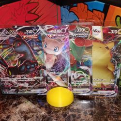 Pokemon 4 Japanese Vmax Bundle All Near Mint