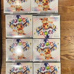 Pokemon Prismatic Evolutions Elite Trainer Boxes