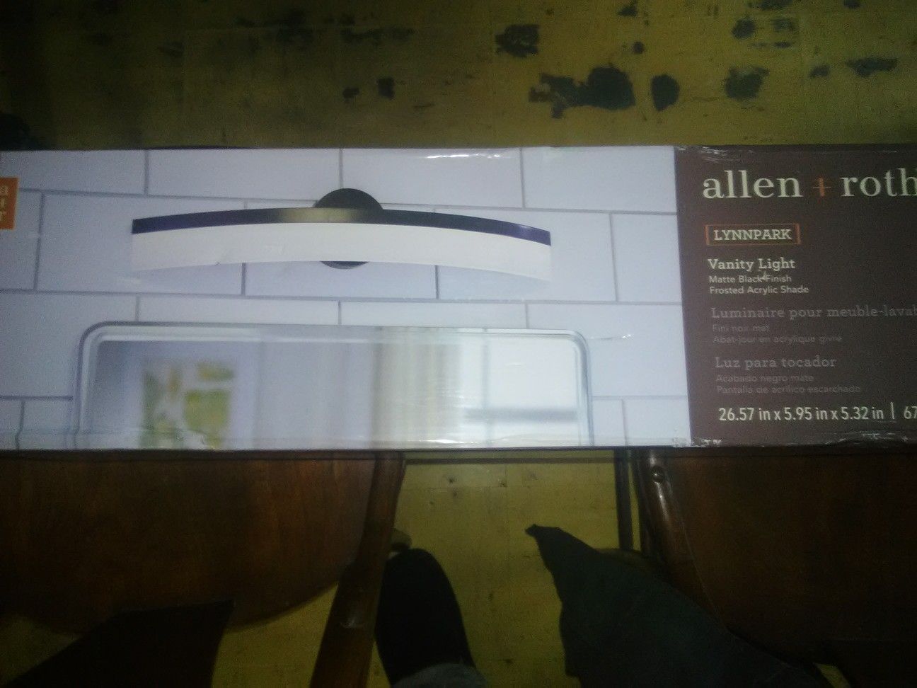 Allen & Roth Lynn Park vanity light