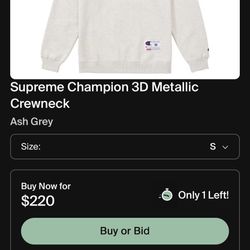 Supreme Champion Metallic 3d Crewneck Sweater