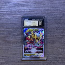 Pokemon Giratina vstar pristine 10